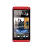 Смартфон HTC One One 32Gb Red - Елец