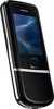 Мобильный телефон Nokia 8800 Arte - Елец