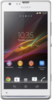 Sony Xperia SP - Елец