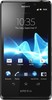 Sony Xperia T - Елец
