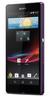 Смартфон Sony Xperia Z Purple - Елец